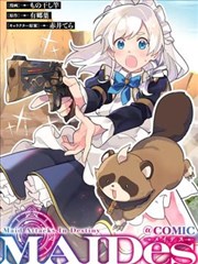 片尾字幕名单排版细节示意